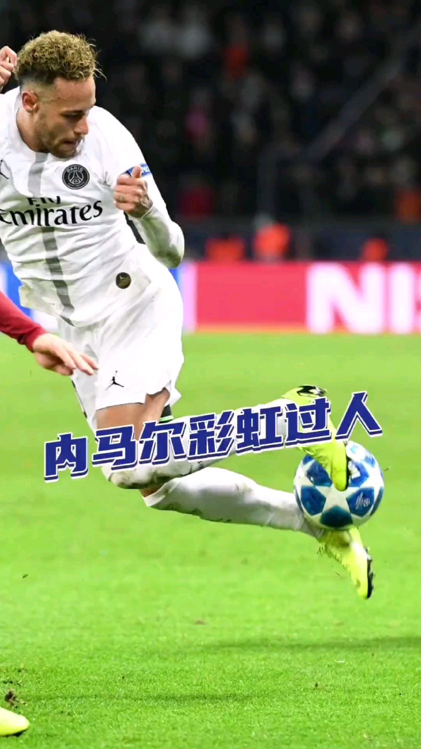 Yabo Sports-出色发挥首场状态出色，IG观众沸腾！，内马尔重返赛场引发球迷热议-Yabo Sports