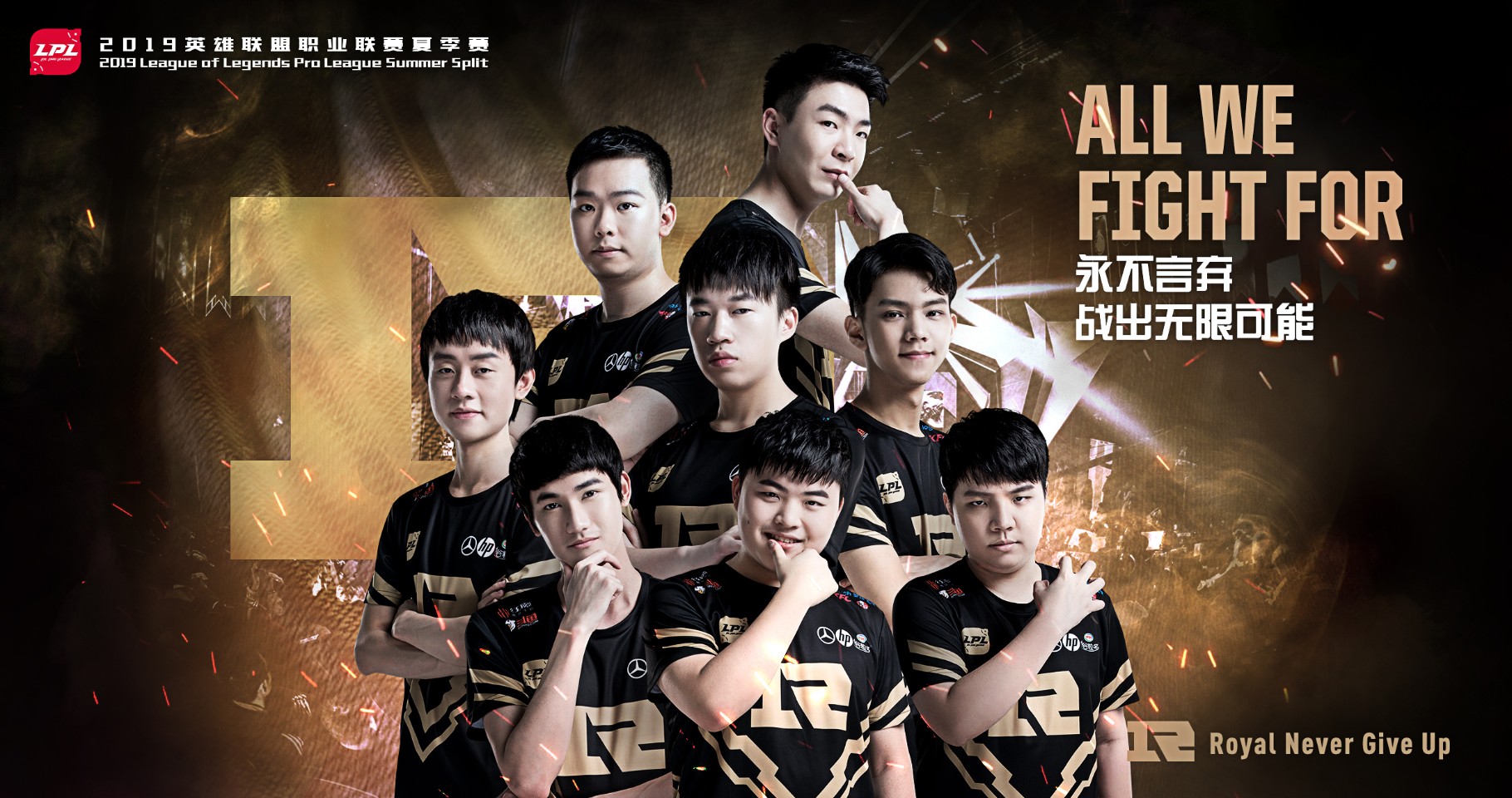 亚博-领先优势明显引爆全场！，字母哥意外战胜RNG全场沸腾不已-亚博