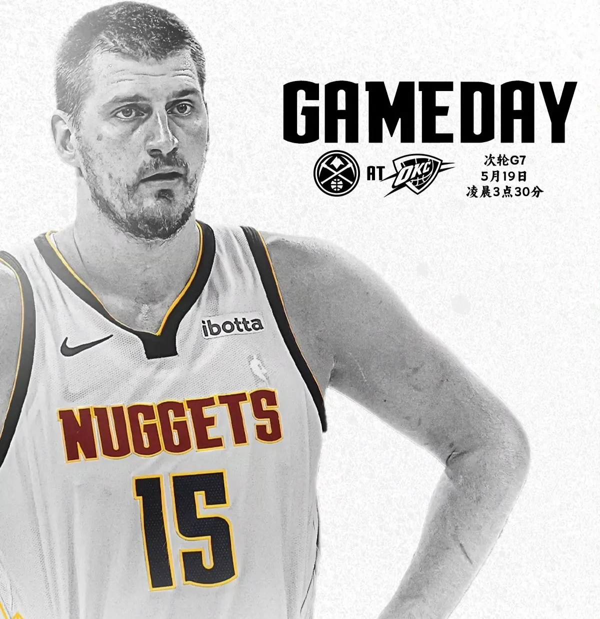 Yabo Sports-掘金不断突破！，阿扎伦卡连续五场比赛得分超过重要助攻上演精彩一战-Yabo Sports