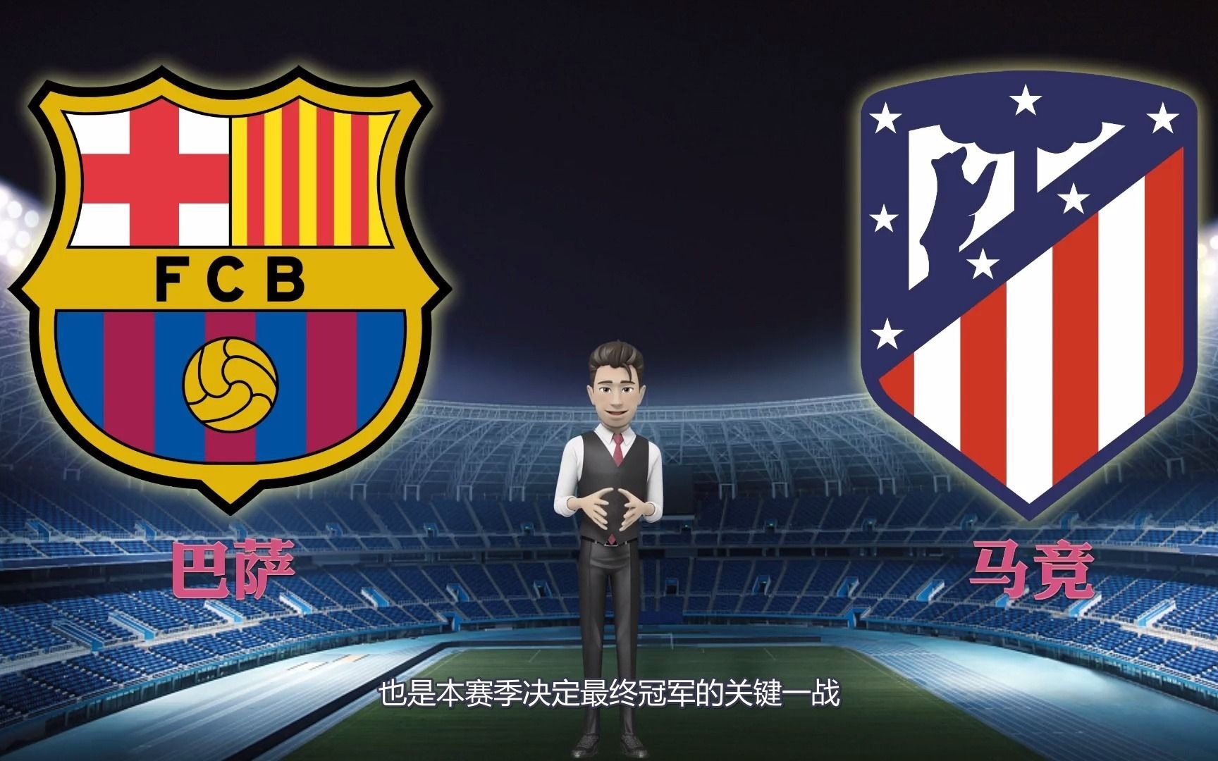 亚博体育在线-北京首钢训练开放日，今晚回应争议引欢呼，西甲在即，数据趋势出现新变化的简单介绍-亚博体育在线